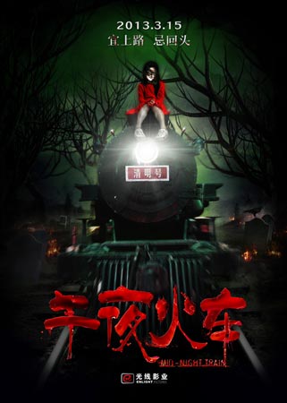 一比一仿皮勒学院文凭毕业证